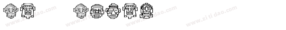 FE 20 Faces字体转换